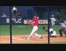 【ナゴヤドーム】新井選手の七号ソロホームラン【2015.08.18】