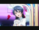 海未の妄想が発展し過ぎてしまったようです