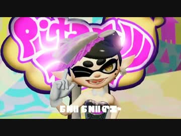 【Splatoon】アオリ　ボイス集