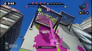 【プレイ動画/S】ガチホコバトル烏賊道中記 part.4【splatoon】