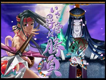 【VMJAPAN PK】シュレンでステージごとに幻魔属性縛り Part39