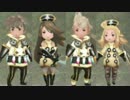 【BDFtS】すごく噛みながら勇気を持って立ちあがる part44【実況】
