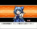 【実況】幻想郷で人形と戯れて癒されてくるわ Part3【幻想人形演舞】