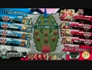 【wlw】おとぎの国、そこは戦場だった。ミクサ編（AA5）1p