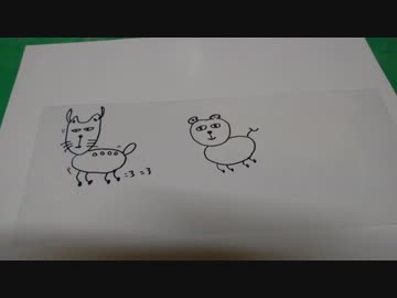 Ropiaシェフのコメント返し６