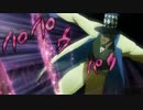 ジョジョの奇妙な冒険 英語吹替版 第04話 メメタァ＆パパウパウパウ