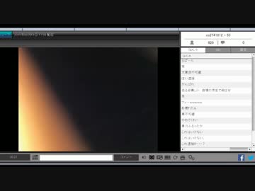 千葉警察、暴行の瞬間