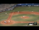 ライトから消えて完全勝利した梶谷 UC