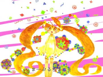 【UTAU】まーぶるちょこいまじねーしょん【米山マイ】