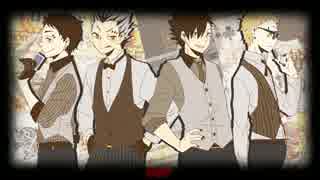 【手描きHQ!!】第3体育館組にポ．ーカ．ーフェ．イ．ス歌っ.てもらった