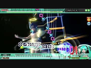 【ProjectDIVA ACFT】　二次元ドリームフィーバーEX　PERFECT　【裸イト布教用】