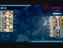【艦これ】2015夏イベ甲ラストダンス集 E-7 【7/7】