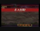 【俺タワー】北方海岸　ソロ【鬼ヶ島・序章】
