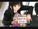 [フリーダム実況]二十一歳から始めるアマガミ[森島先輩編ep19]