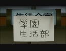 ふ・れ・ん・ど・し・た・いが全く気付かないうちにウルトラソウル