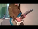 【弾いてみた】A true voice / you 【ギター】