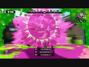 【Splatoon】気ままにガチホコバトル あがいてふ頭、一進一退倉庫