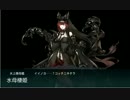 [艦これ] 15夏 E-3乙 機動部隊編成