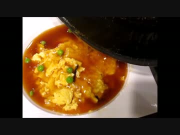 【食べて応援】 天津飯 【ふわとろ】