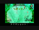 スプラトゥーンガチホコで遊んでみた【字幕】