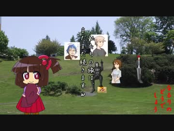 【ポケモンORAS】なるりのどうでしょう【サイコロレート:最終夜】