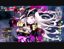 【WLW】　もえぶたのアシェン　【AA5　アシェン】