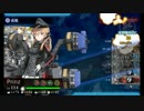 【艦これ】2015夏イベ E-6甲 ゲージ破壊