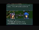 【実況】愛を持って進軍する聖戦の系譜その83