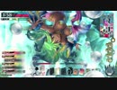 【WLW】シレネッタでAAを目指す【A3鰯】その２（ver1.10-B）