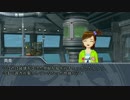 【MGR】頼まれなくたって生きてやるキャンペーン1-3【卓M@s】