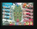 【WLW】　茨城のダメ男戦記　その2　【AA5ピーター】