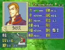 ファイアーエムブレム　烈火の剣　使い捨てプレイ　２７章２/２