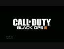 【CoD:BO3β】モンハン持ちで逝く！　1狩目【PS4】