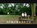 【痛トロンボーン＆トランペット＆ピアノ】愛を見つけた場所