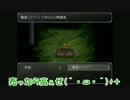 【低音女子】魔女の家 part９