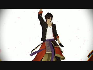 【MMD刀剣乱舞】大中小で虎視眈々【大倶利伽羅x3】