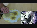 モノサシスト　only my railgun とある科学の超電磁砲OP　弾いてみた（定規）