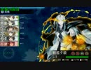 【艦これ】開発可能装備のみで挑む2015夏イベE4②【プレイ動画】