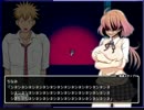 ちょっとエッチな？ホラーゲーム「深夜12時学校で」Part11