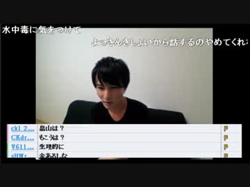 うんこちゃん『近況』2/4