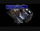 ３時、ルーファウス歓迎式典を歌う