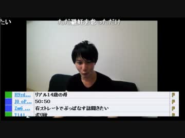 うんこちゃん『近況』3/4