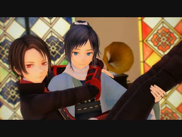 【MMD刀剣乱舞】沖田組デカダンス