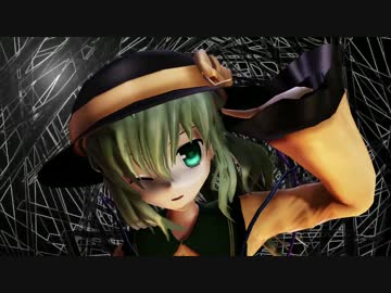 【東方MMD】黒ストこいしちゃんでPVっぽいドーナツホール「カメラ動ver」