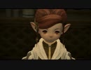 【実況】FF14 完全初見プレイ！ part10