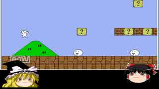 ゆっくりたちのしょぼんのアクション　{単発} ?
