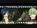 【刀剣乱舞】僕と爺様が叫んで写メる①【偽実況】