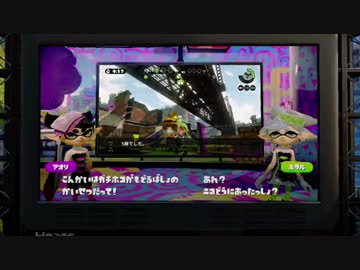 ガチホコ　検証してみた。その2