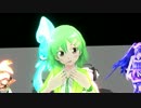 【MMD】発光キャラ5人＋αでFREELY TOMORROW