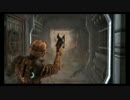 【実況】英語赤点のおっさんがやる北米版：ＤＥＡＤ　ＳＰＡＣＥ part14